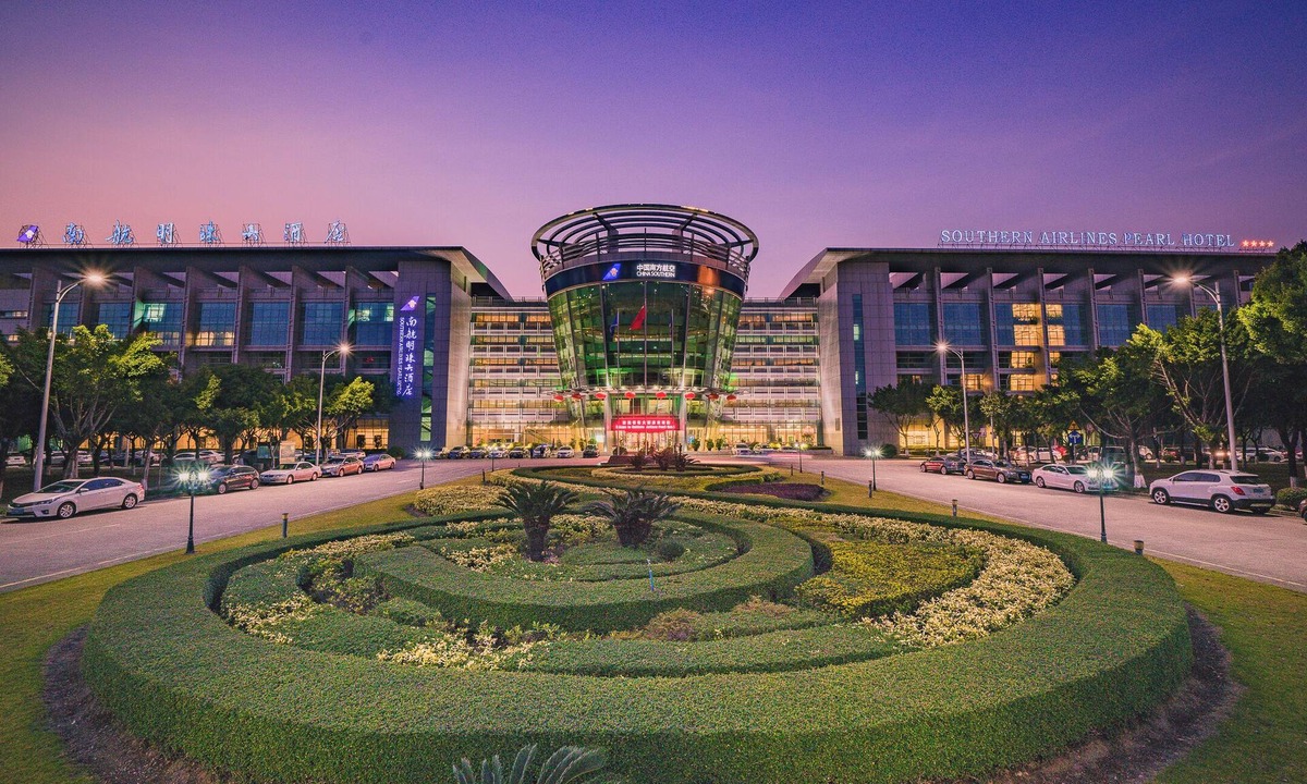 Huadu Hotel | Southern Airlines Pearl Hotel
