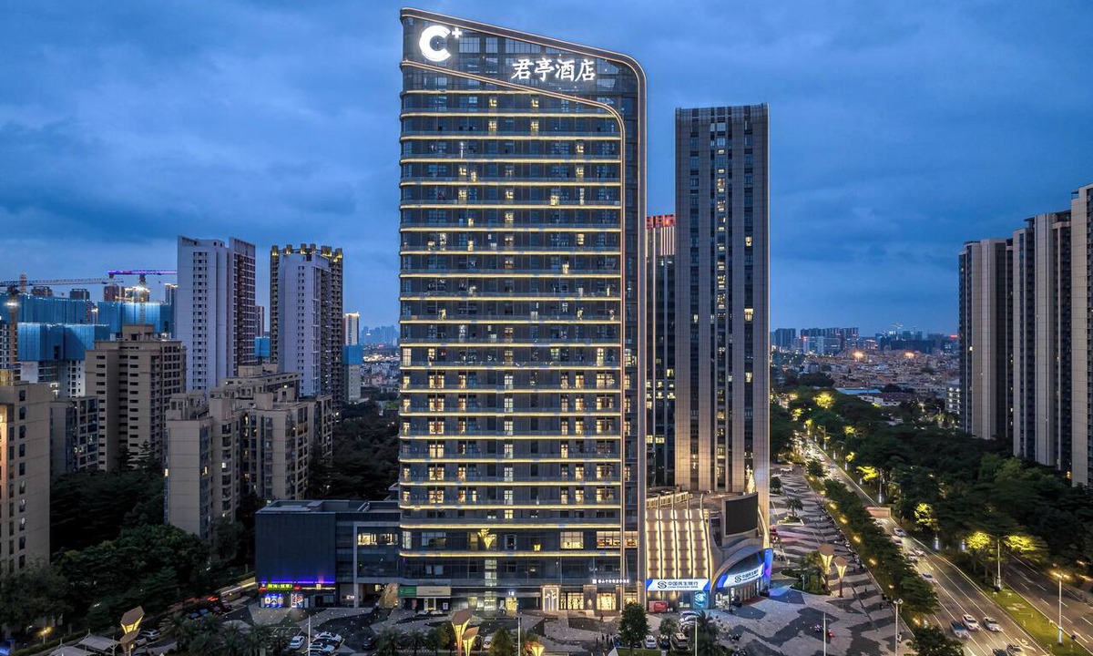 Chancheng Hotel | SSAW Boutique Hotel Foshan Qiandeng Lake
