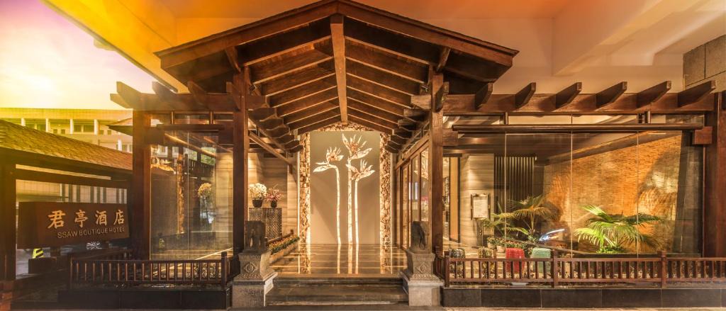 Jianggan Hotel | SSAW Boutique Hotel Hangzhou East Railway Station - Close to West Lake - Free East Railway Station shuttle service