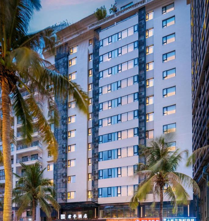 Sanya Hotel | SSAW Boutique Hotel Sanya