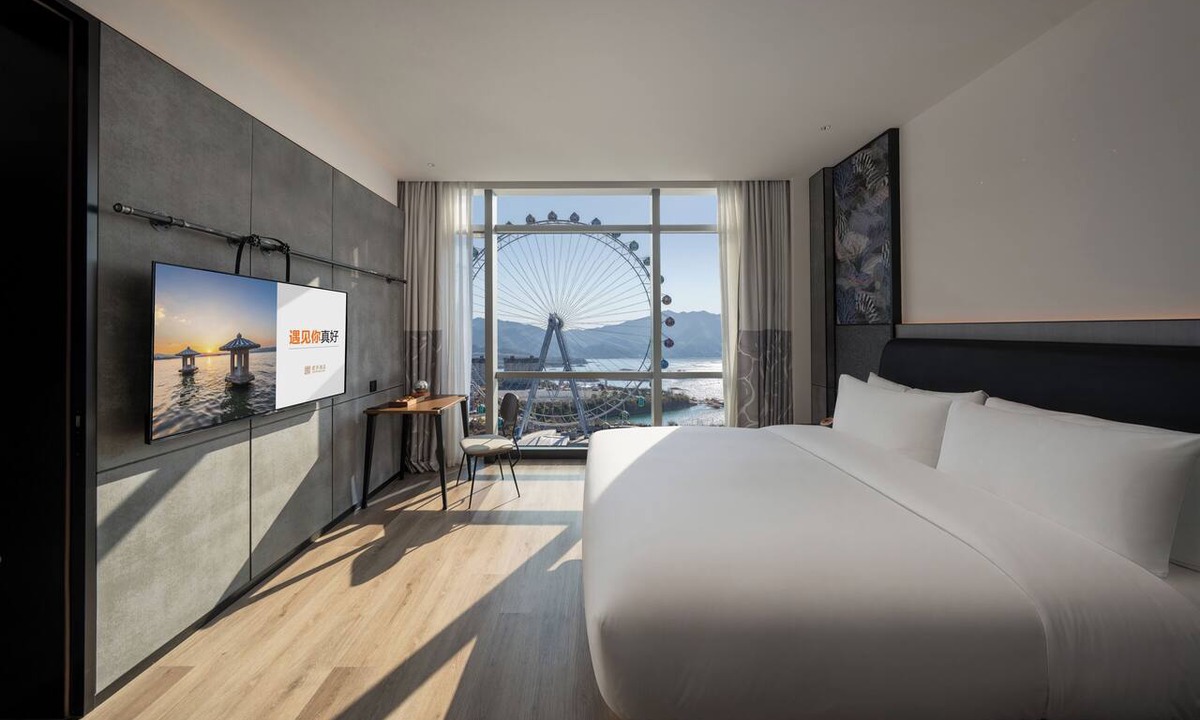 Chun'an Hotel | SSAW Yintai Boutique Hotel Qiandao Lake