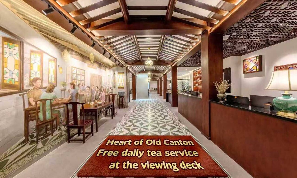 Liwan Hotel | Stargazing Platform Inn - Heart of Old Canton