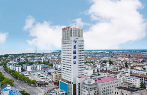 Shanghai Hotel | Starway Hotel Shanghai Chongming South Gate
