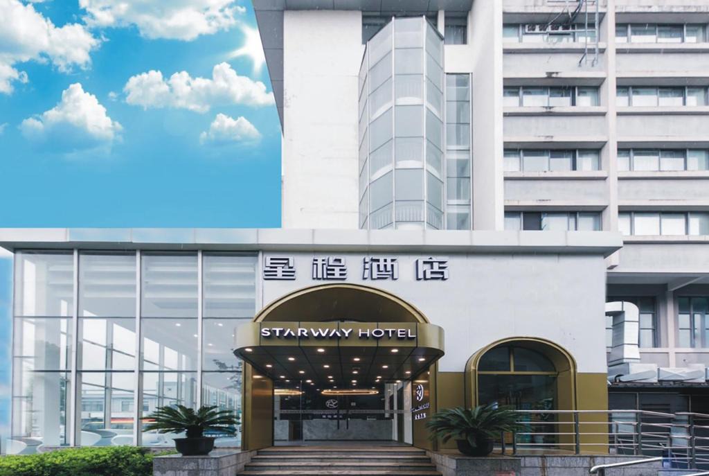 Pudong Hotel | Starway Hotel Shanghai International Tourism Resort Xiupu Road