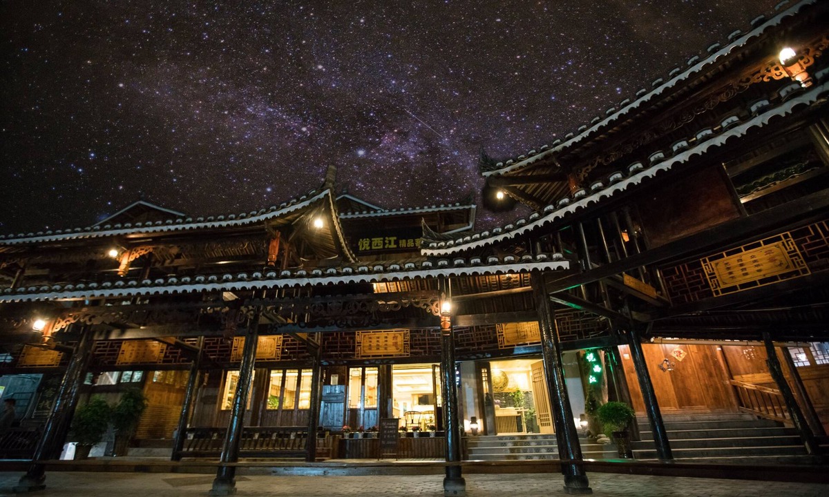 Meilin Hotel | Stay in joy Boutique Inn