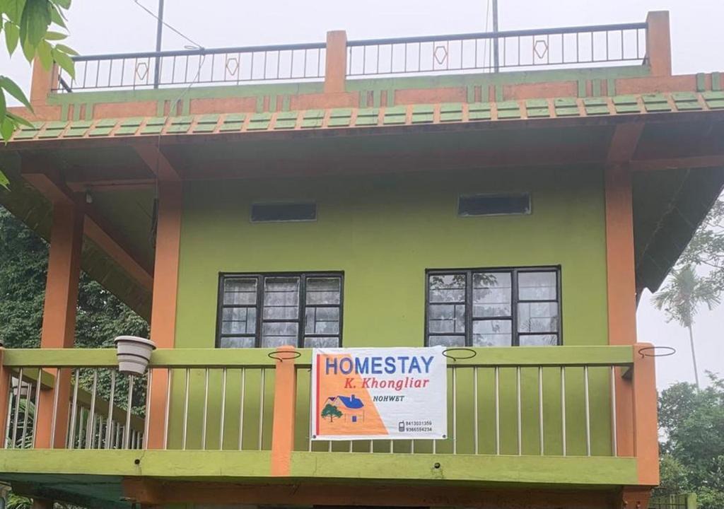 Sohra Bed & Breakfast | Stay Inn K. Khongliar Homestay