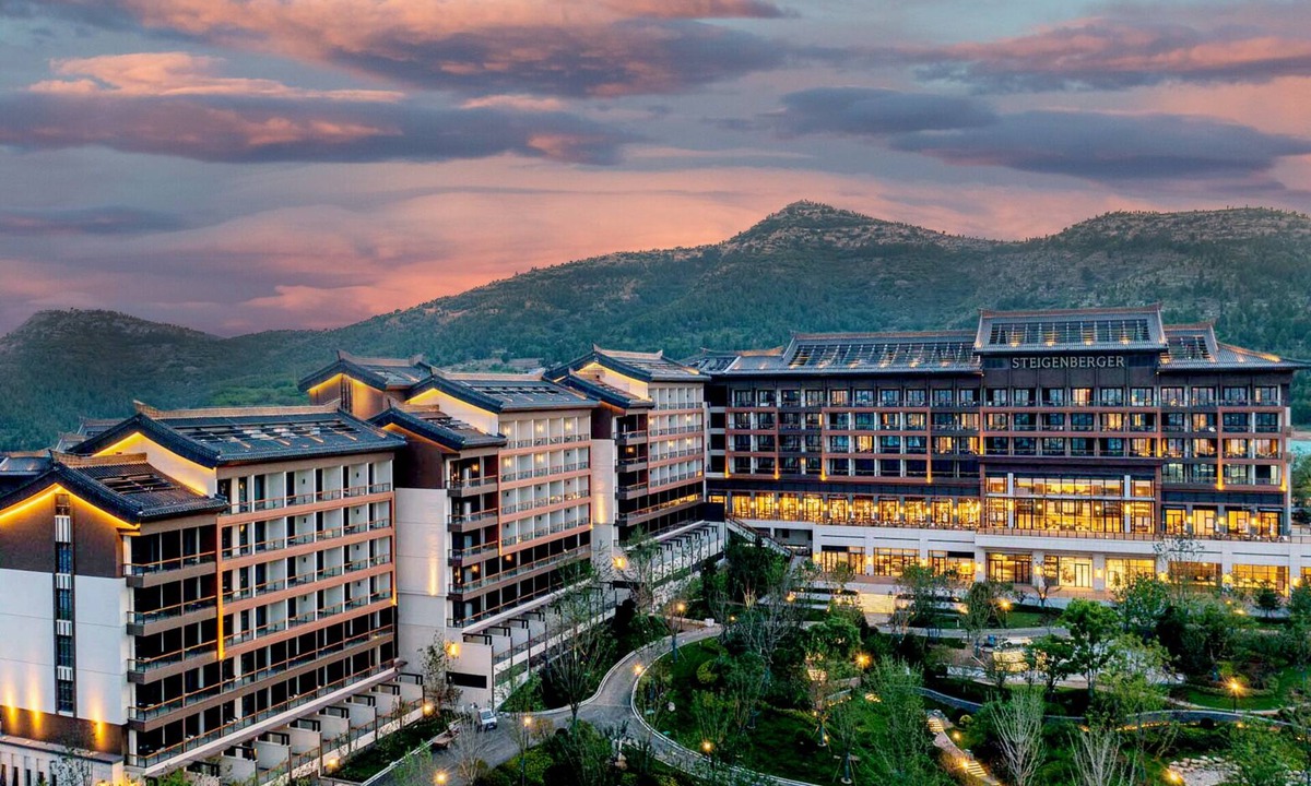 Li Cheng Hotel | Steigenberger Hotel Ji Nan