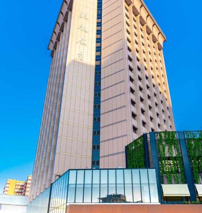 Middle Chaoyang Apartment | Stey Beijing Sanlitun Boutique Hotel