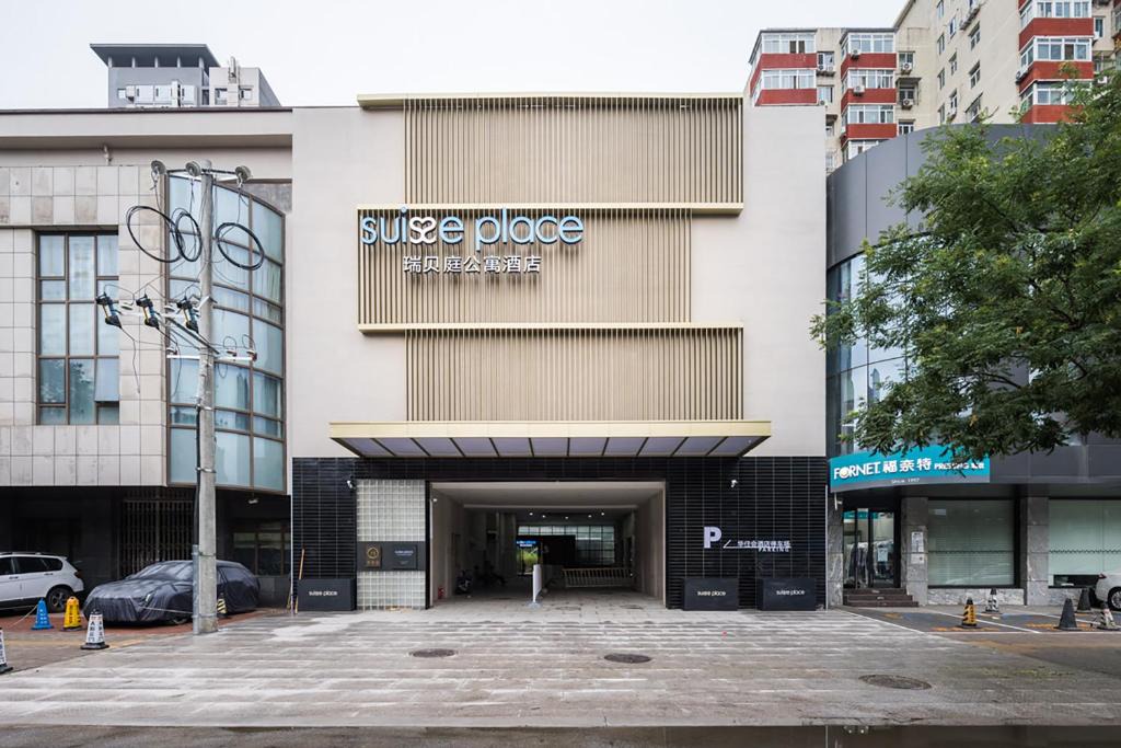 Jinsong Panjiayuan Hotel | Suisse Place Beijing Jinsong Subway Station