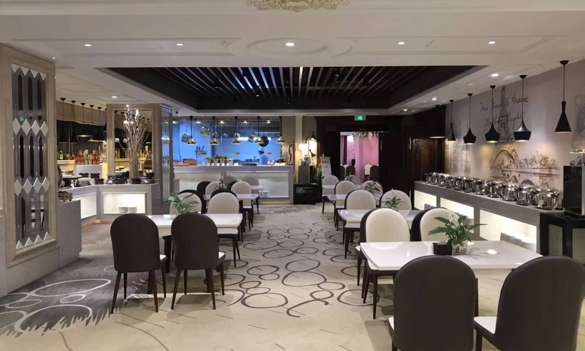 Dalian City Center Hotel | Sun Moon Lake Hotel