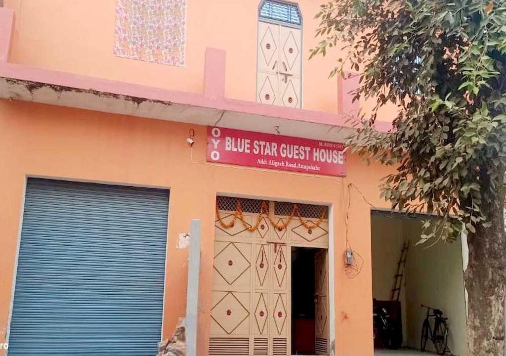 Anupshahr Hotel | Super OYO Blue Star Guest House