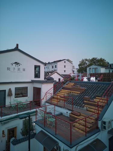Huqiu Qu House | Suzhou Yard Bed and Breakfast