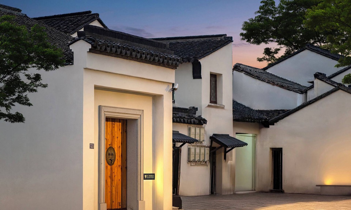Suzhou Old Town Hotel | suzhouxiangzhiwujiudian