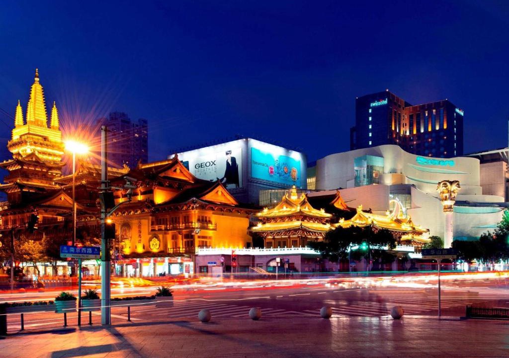 Jing'an Hotel | Swissôtel Grand Shanghai
