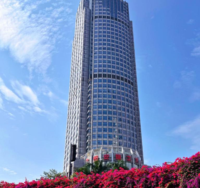 Foshan Hotel | Swissotel Foshan, Guangdong