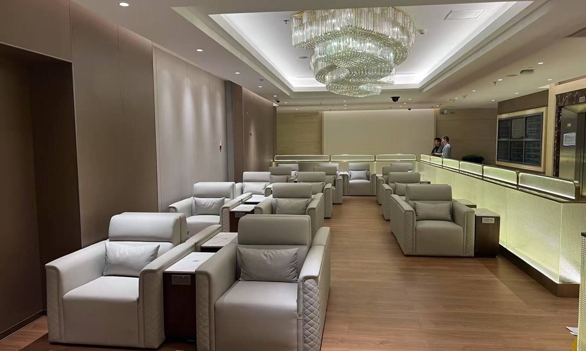 Beijing House | T3E JOY REST LOUNGE