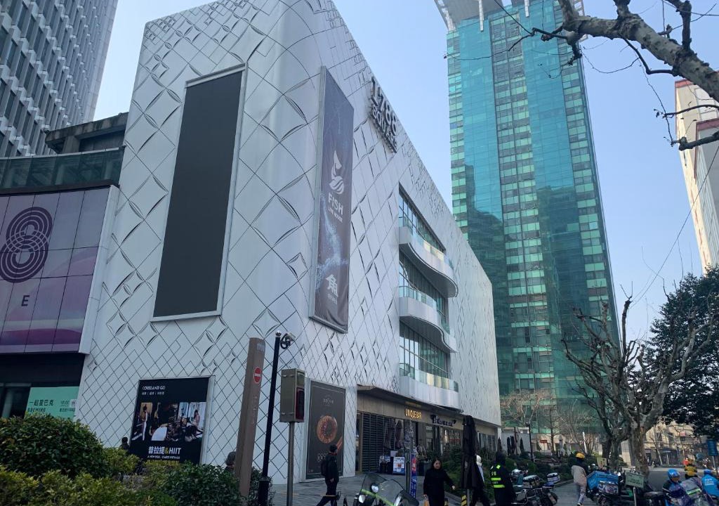 Jing'an Apartment | Tech-X Jing'an Hotel