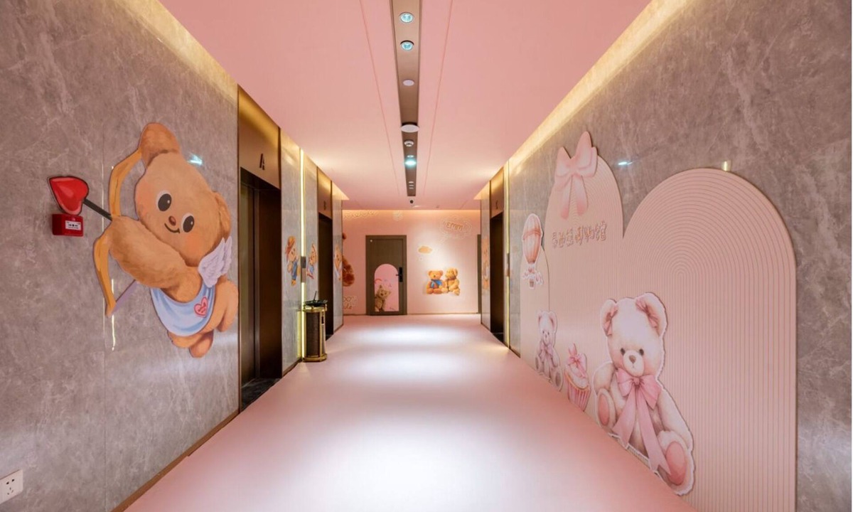 Xiangzhou District Bed & Breakfast | Teddy Bear Museum Boutique Hotel