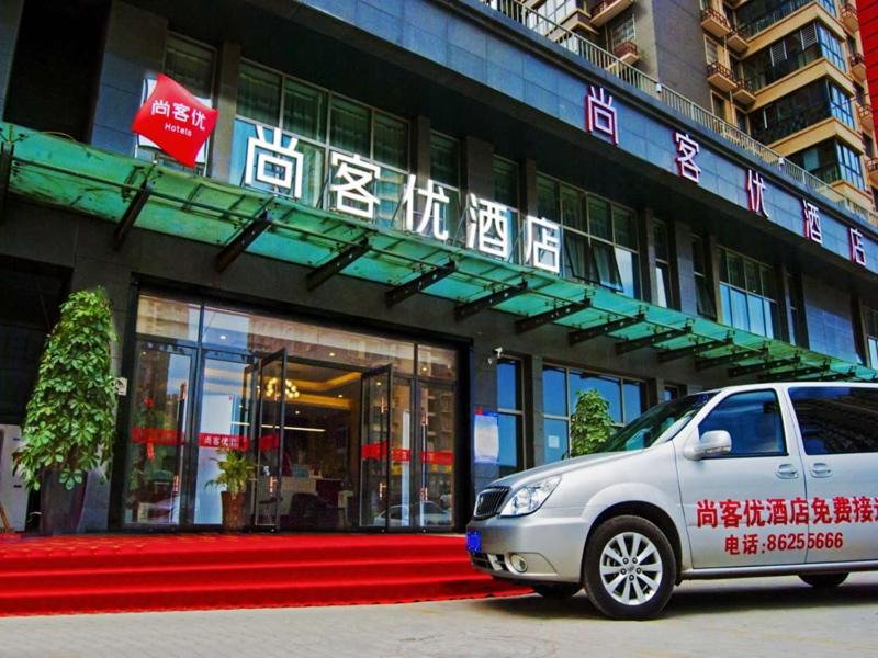 Weiyang Hotel | Thank Inn Chain Hotel Xi'an Weiyang District High Speed Rail North Passenger Station