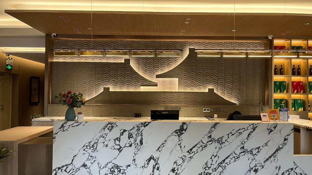 Beilin Hotel | The Elegant Hotel - South 2nd Ring Road