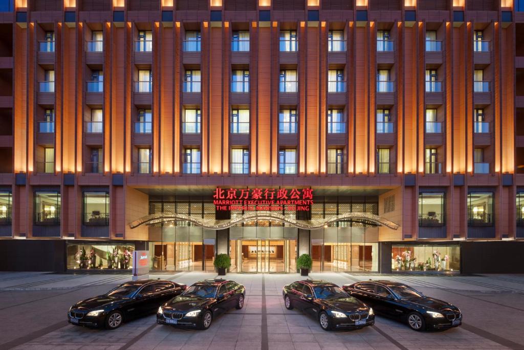 Downtown Beijing Hotel | The Imperial Mansion, Beijing - Marriott Executive Apartments