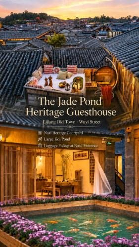Dayan Old Town Hotel | The Jade Pond Heritage Guesthouse - Wuyi Street Branch - Complimentary Airport Pick-up for 3 Nights & Tailor-Made Tours