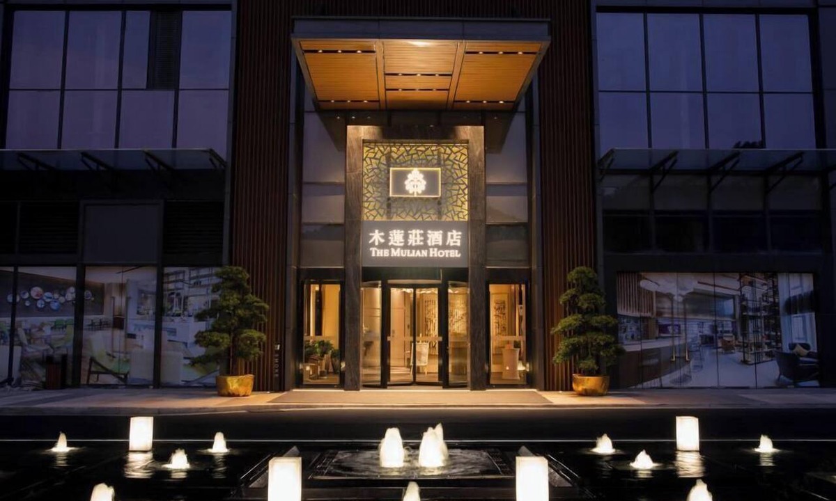 Feishajiao Hotel | The Mulian Hotel of Guangzhou Nansha