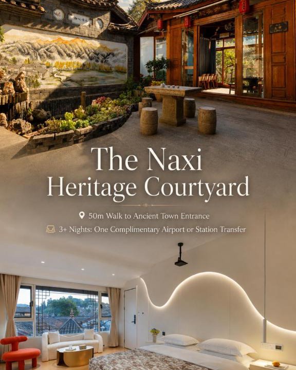 Dayan Old Town Hotel | The Naxi Hereditary Courtyard - Chinese Nature's Design Retreat - Tickets Reservation & Luggages Pick-up Sevices