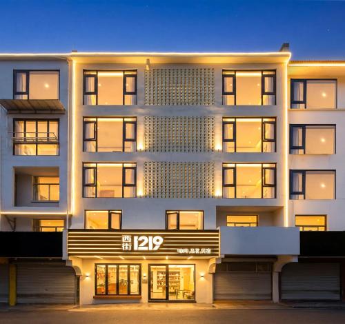 Tangkou Town Hotel | The Nest 1219 West Street