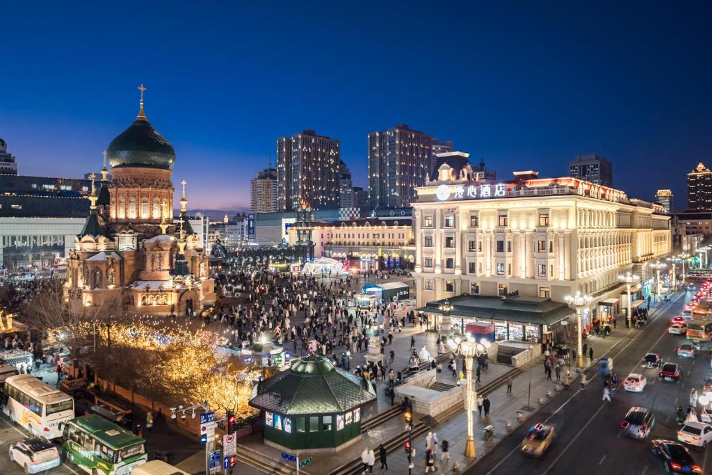 Harbin City Center Hotel | The only hotel located within Harbin Sophia Church Square Scenic Area, just 10 meters away from the scenic area entrance
