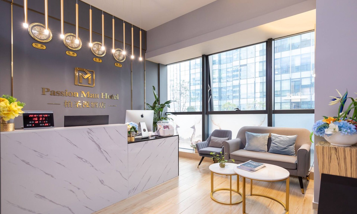 Shiqi District Hotel | The Passion Man Hotel
