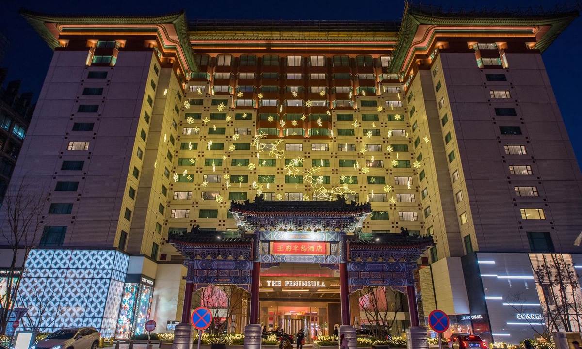Downtown Beijing Hotel | The Peninsula Beijing