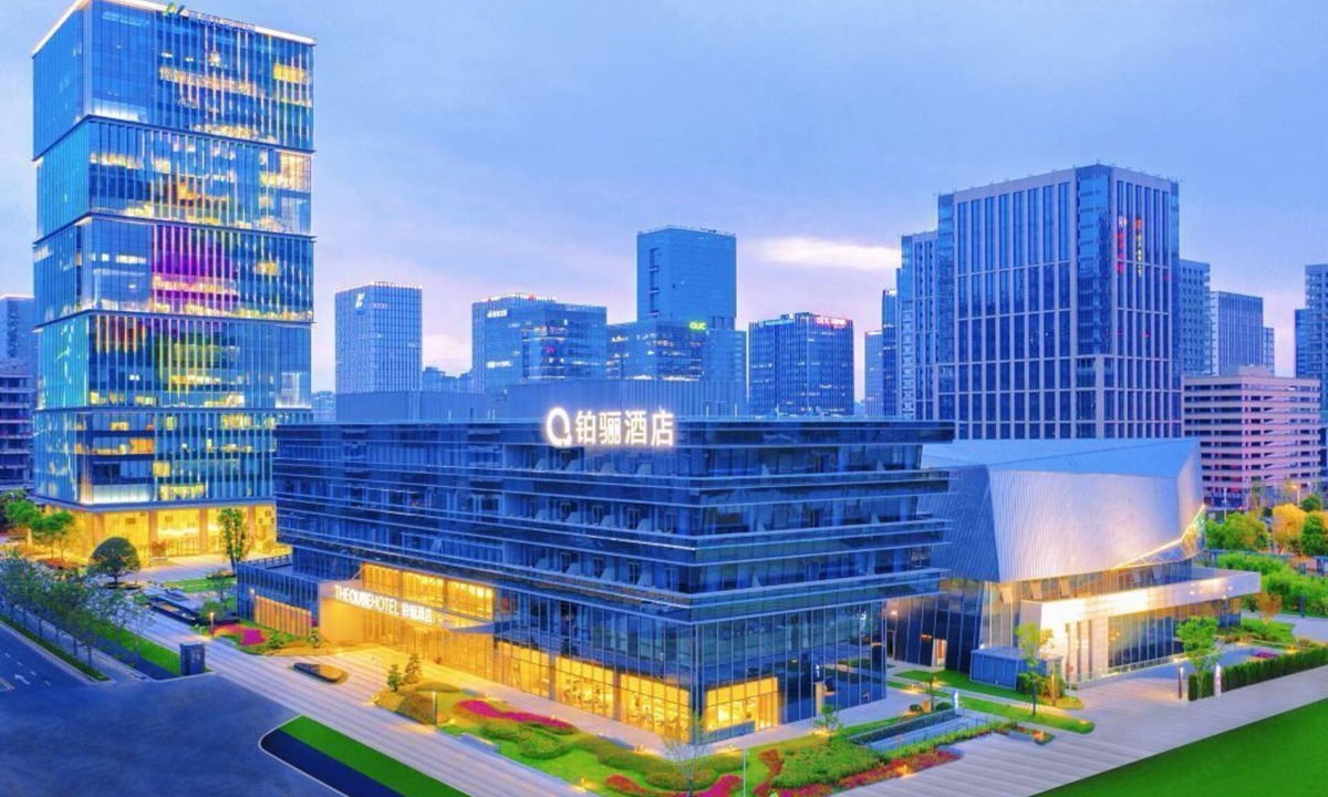 Pukou Hotel | The Qube Hotel
