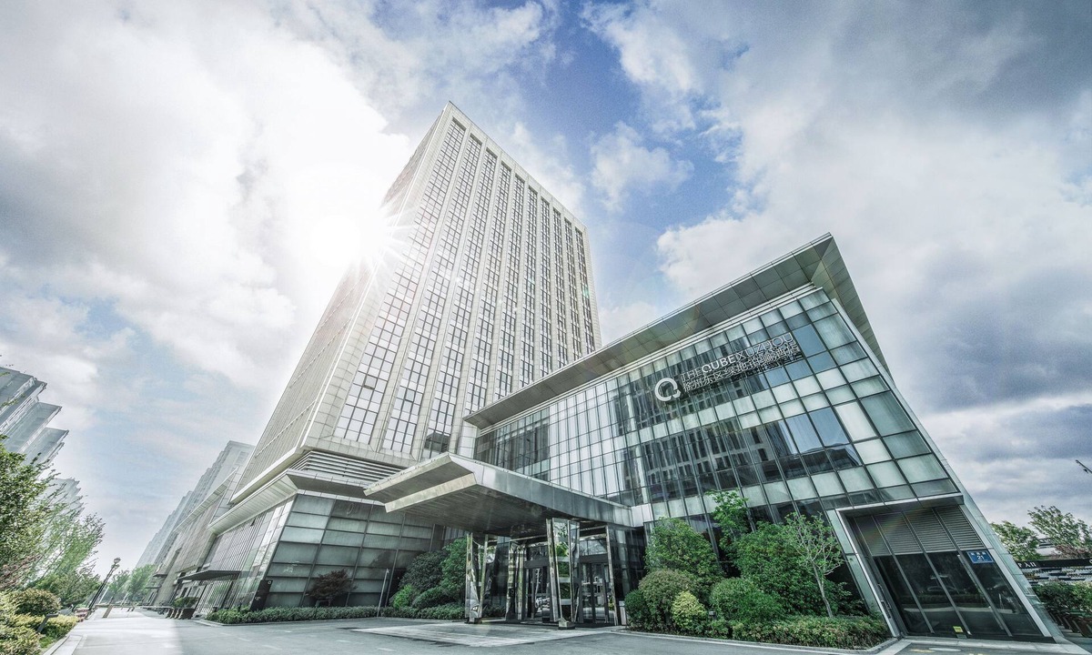 Yunlong District Hotel | The Qube Hotel Xuzhou East