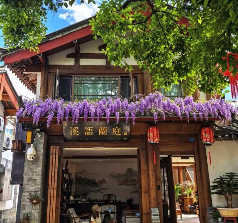 Dayan Old Town Hotel | The Ripplewood Sanctum - Lijiang Old Town Mufu Branch - English service and tour arrangement - Affordable homemade dinner offered