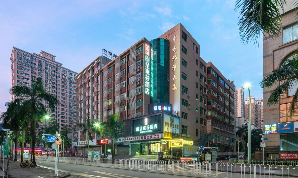 Central Business District Hotel | The Ritz East Valley Hotel