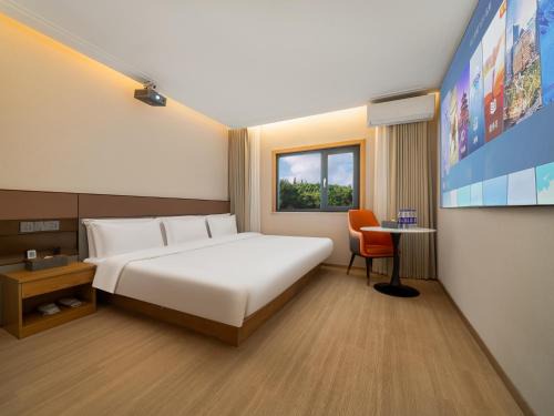 Downtown Hangzhou Hotel | The Screen Hotel Hangzhou East St ation-Zhanongkou Metro