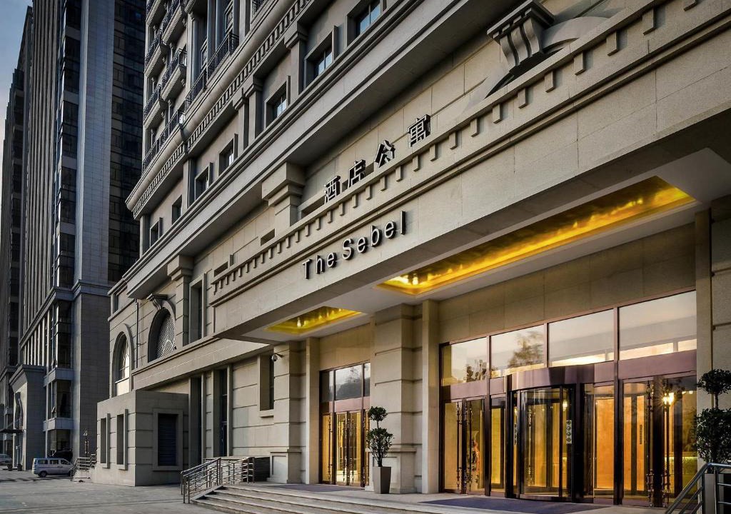 Chengxi District Hotel | The Sebel Xining-Managed By Sofitel