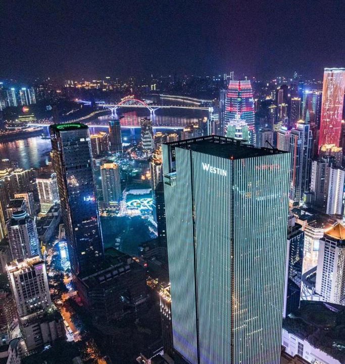 Yuzhong Hotel | The Westin Chongqing Liberation Square