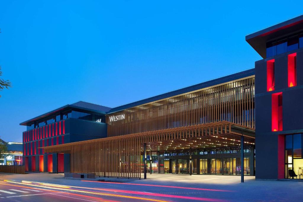 Qujiang New District Hotel | The Westin Xi'an
