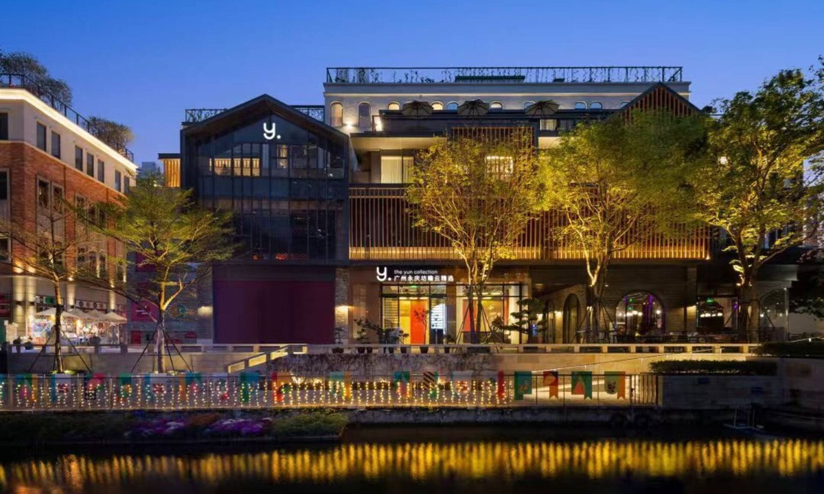 Liwan Hotel | The Yun Collection Yongqingfang