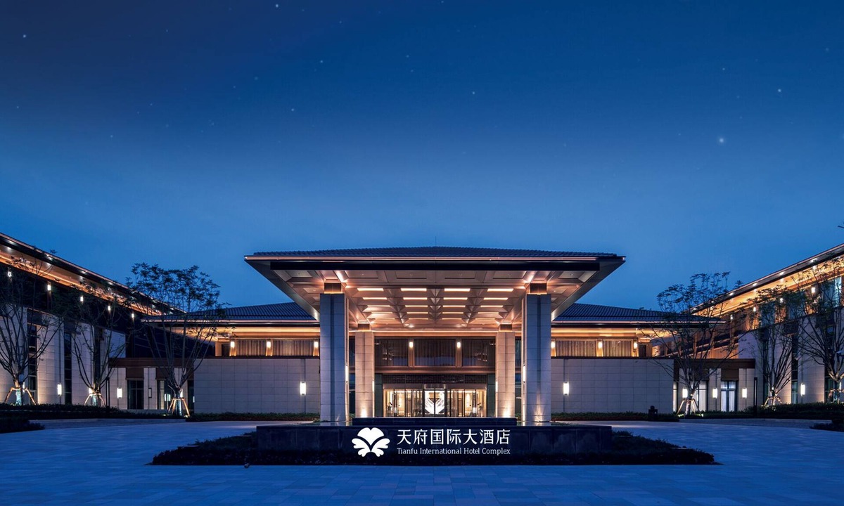 Jianyang Hotel | Tianfu International Hotel Complex