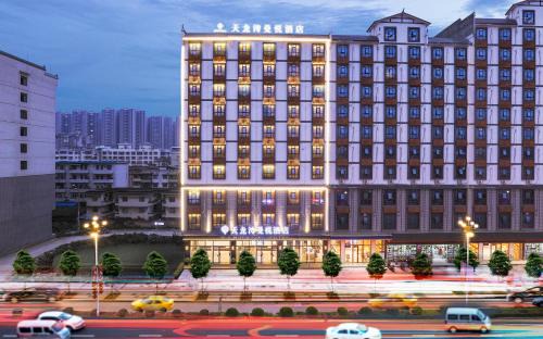 Yizhou Hotel | Tianlong Bay Manyue Hotel