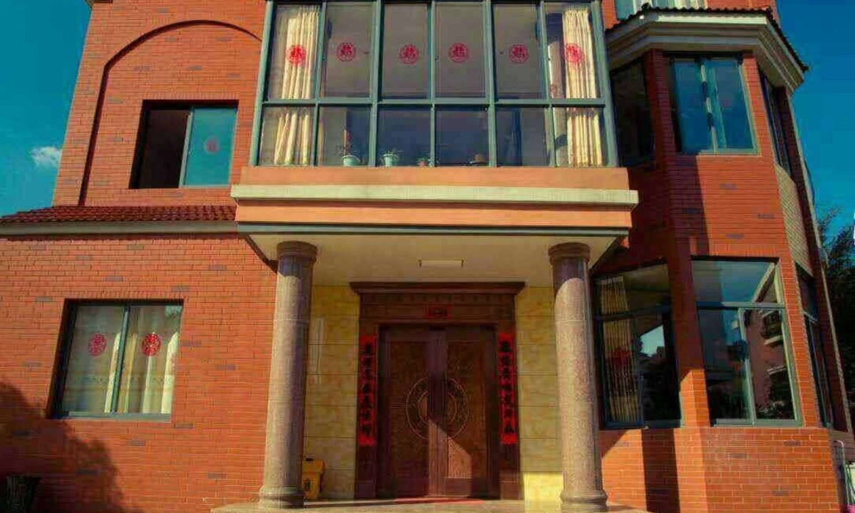 Liyang Apartment | Tianmuhu Tianyuege Villa