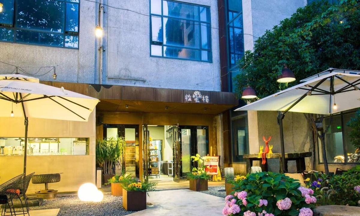 Tangjiazhai Hotel | Time Tunnel Designer Hotel