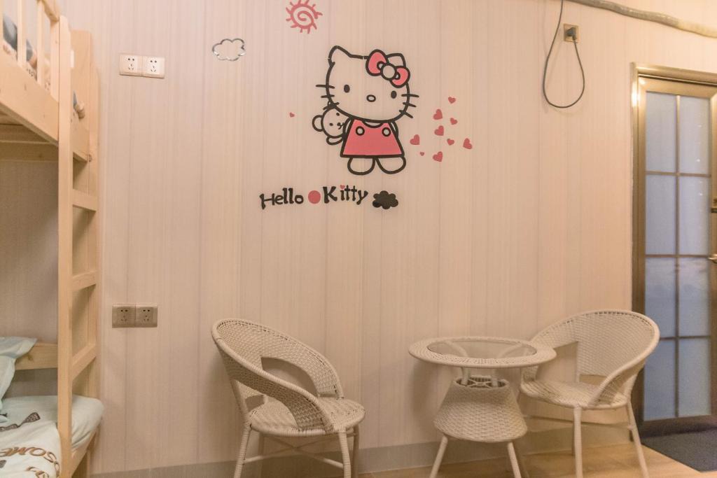 Zhenjiang District Hostel | Together Youth Hostel