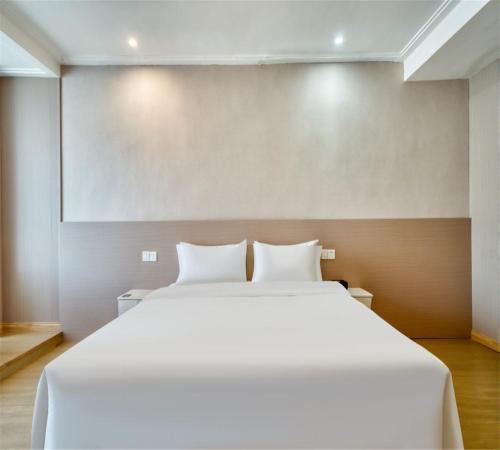 Xinzhou District Hotel | TOWO 上品酒店上饶步行街万达广场店 TOWO Hotel Shangrao Shuinan Cultural Street Walking Street Center Square Branch