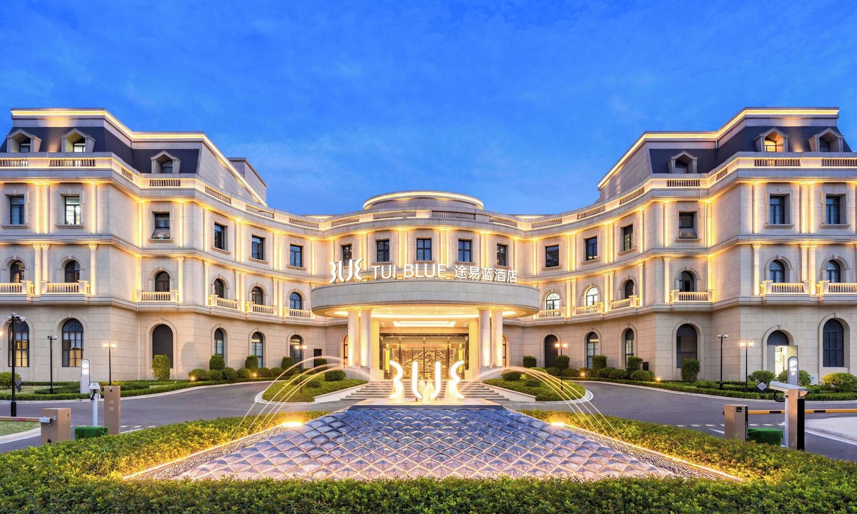 Taicang Hotel | TUI BLUE Taicang Hotel