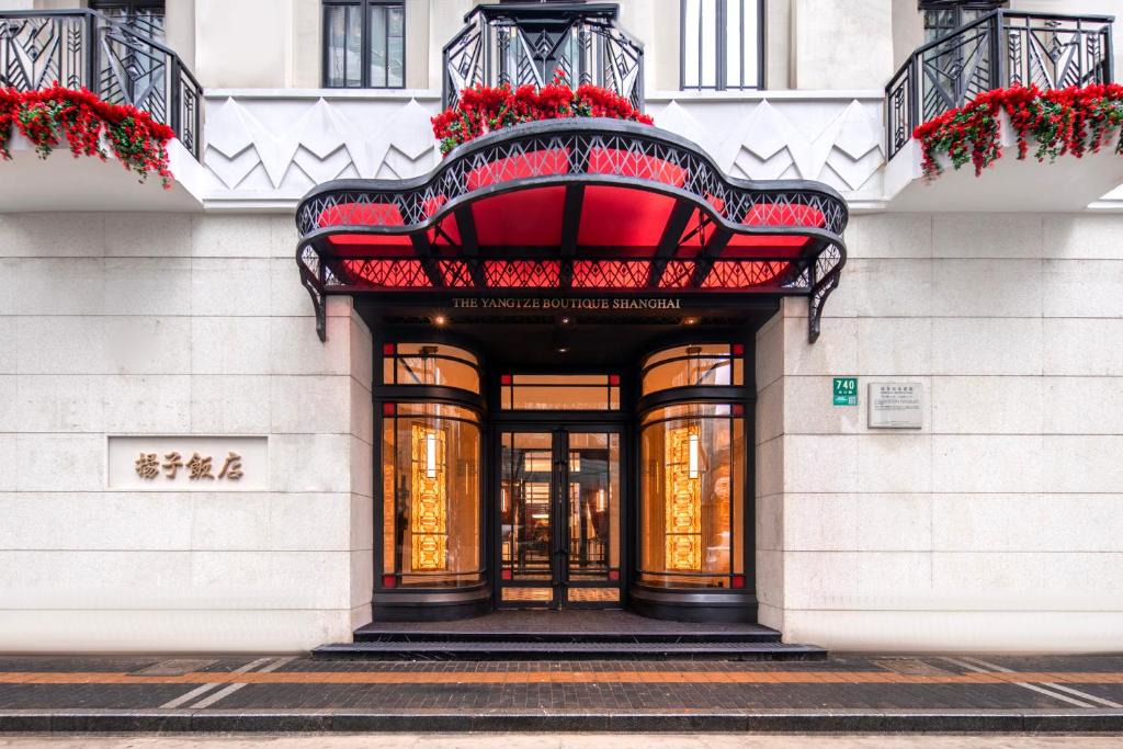 Downtown Shanghai Hotel | TUI BLUE Yangtze Shanghai