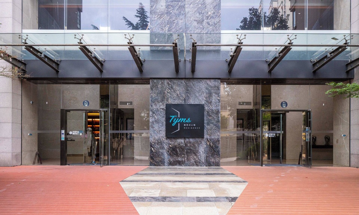 Xujiahui Bed & Breakfast | Tyms Stylish 1BR 1BA Apt Xujiahui Center